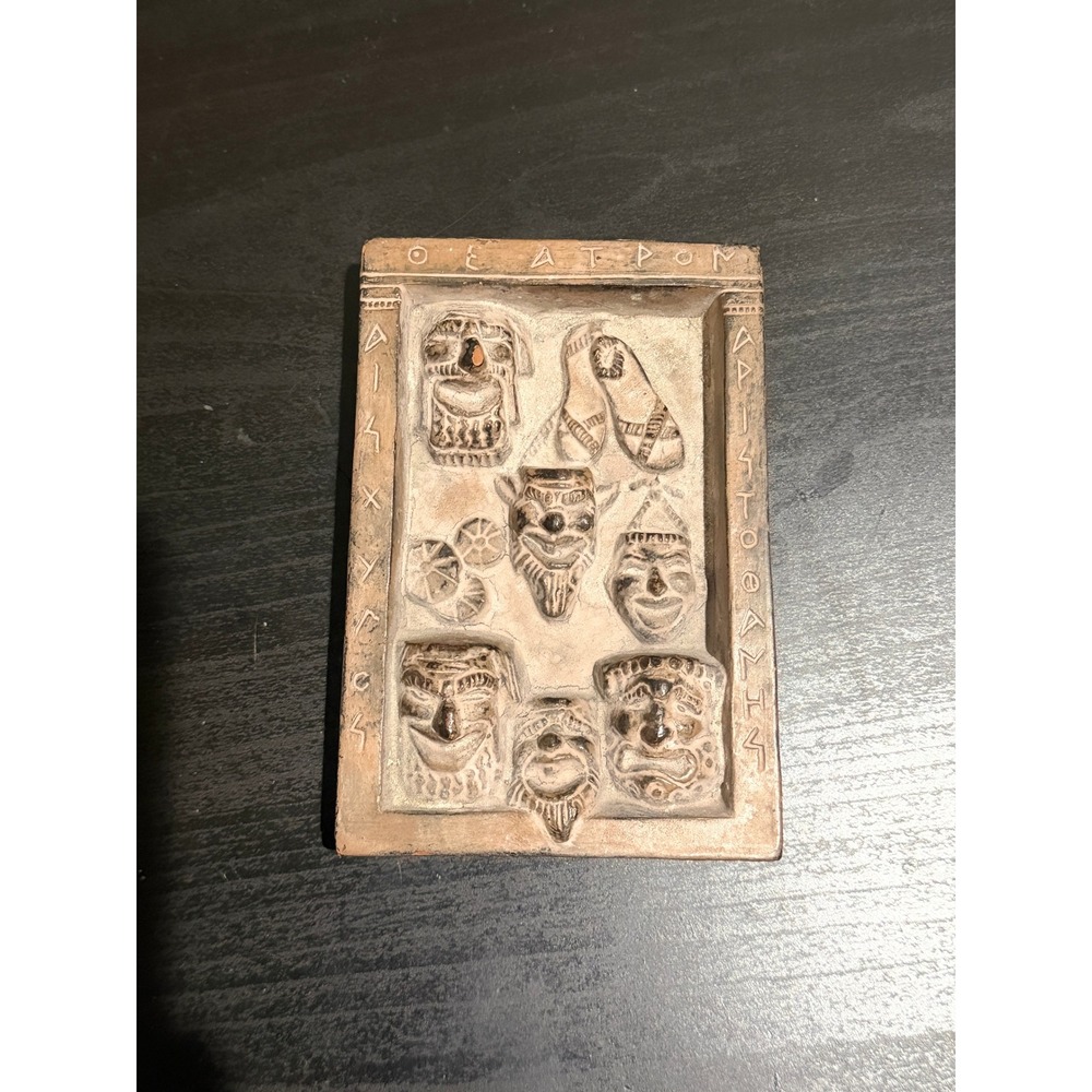 Vintage Greek Theater Comedy Masks Terracotta Wall Hanging Plaque Relief 4.25"